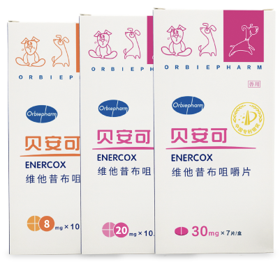 img531-我是医生-贝安可-新.png