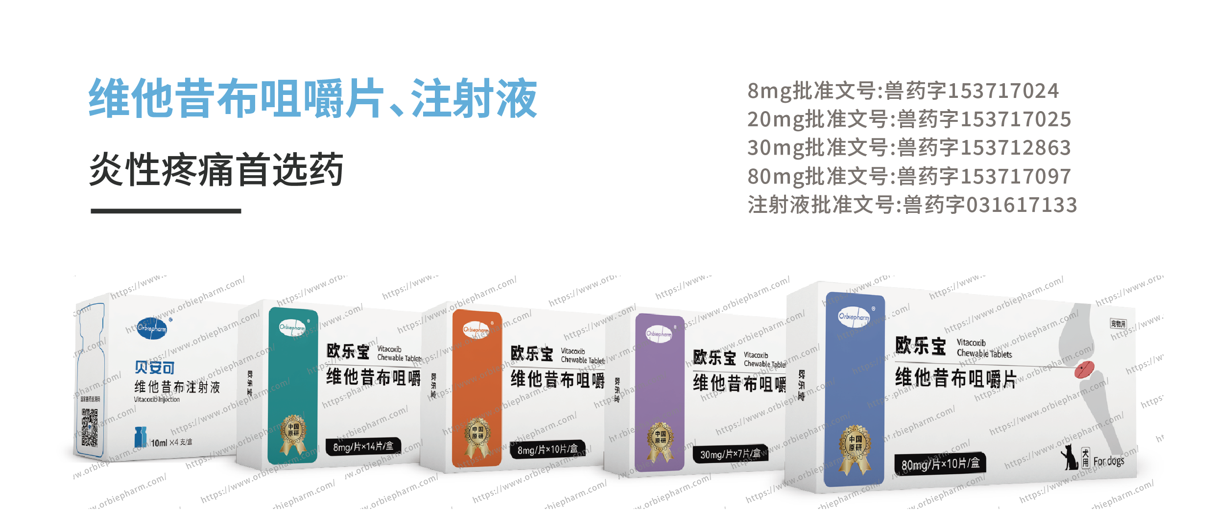 17561705159349.png 033e7a98348df8449fa570ce15168e57.png